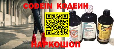 дживик Новозыбков