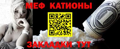 амфетамин Новодвинск