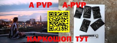 дживик Новозыбков