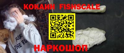 амфетамин Новодвинск