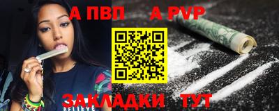 амфетамин Новодвинск