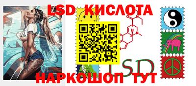 дживик Новозыбков