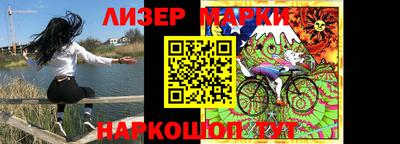 дживик Новозыбков