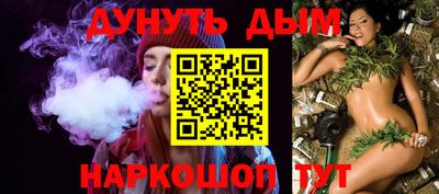 дживик Новозыбков
