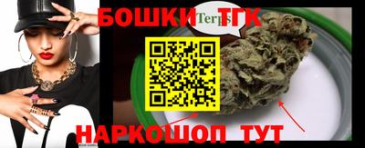 амфетамин Новодвинск