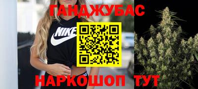 дживик Новозыбков