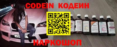 дживик Новозыбков