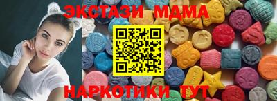 амфетамин Новодвинск