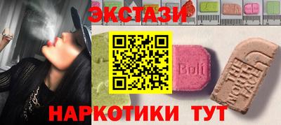 дживик Новозыбков
