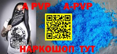 дживик Новозыбков