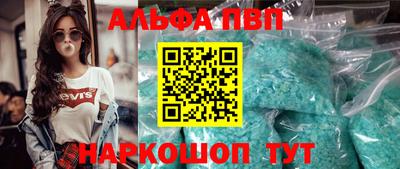 дживик Новозыбков
