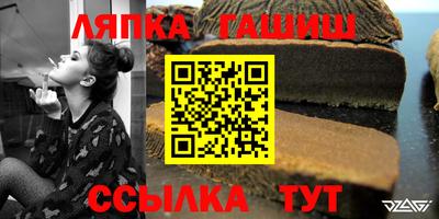 дживик Новозыбков