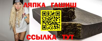 амфетамин Новодвинск