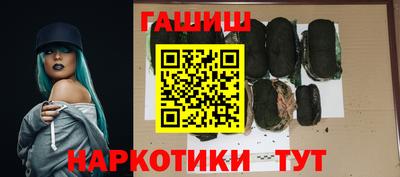 дживик Новозыбков