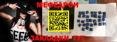 дживик Новозыбков
