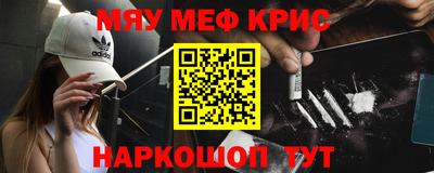 дживик Новозыбков