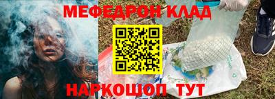 амфетамин Новодвинск