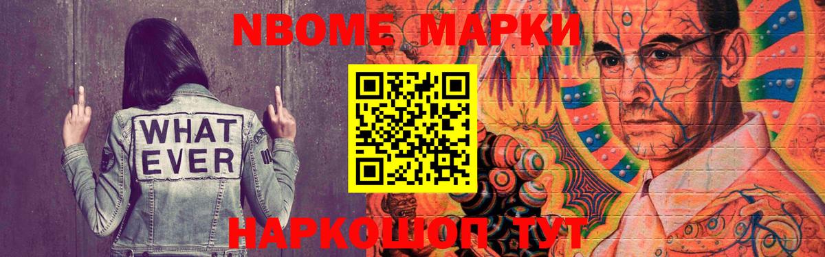 LSD-25 экстази  LSD-25 экстази ecstasy  Сибай  Вход с VPN  Лсд 25 экстази кислота 